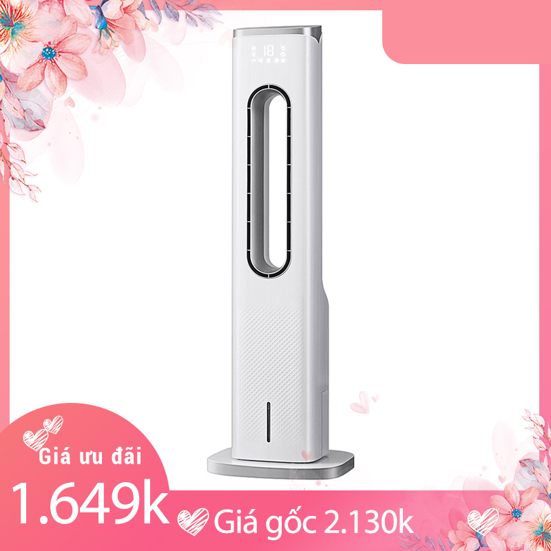Quạt cây cao cấp, Quạt điều hòa không cánh điều khiển từ xa - Hàng chính hãng
