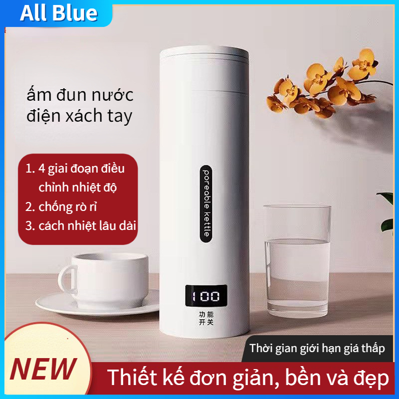 Bình đun siêu tốc nhỏ ấm đun nước bình giữ nhiệt du lịch gia đình