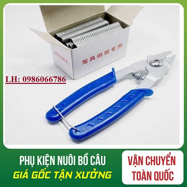 Combo 5 hộp ghim và 1 kìm đơn lồng chim bồ câu-lồng gà