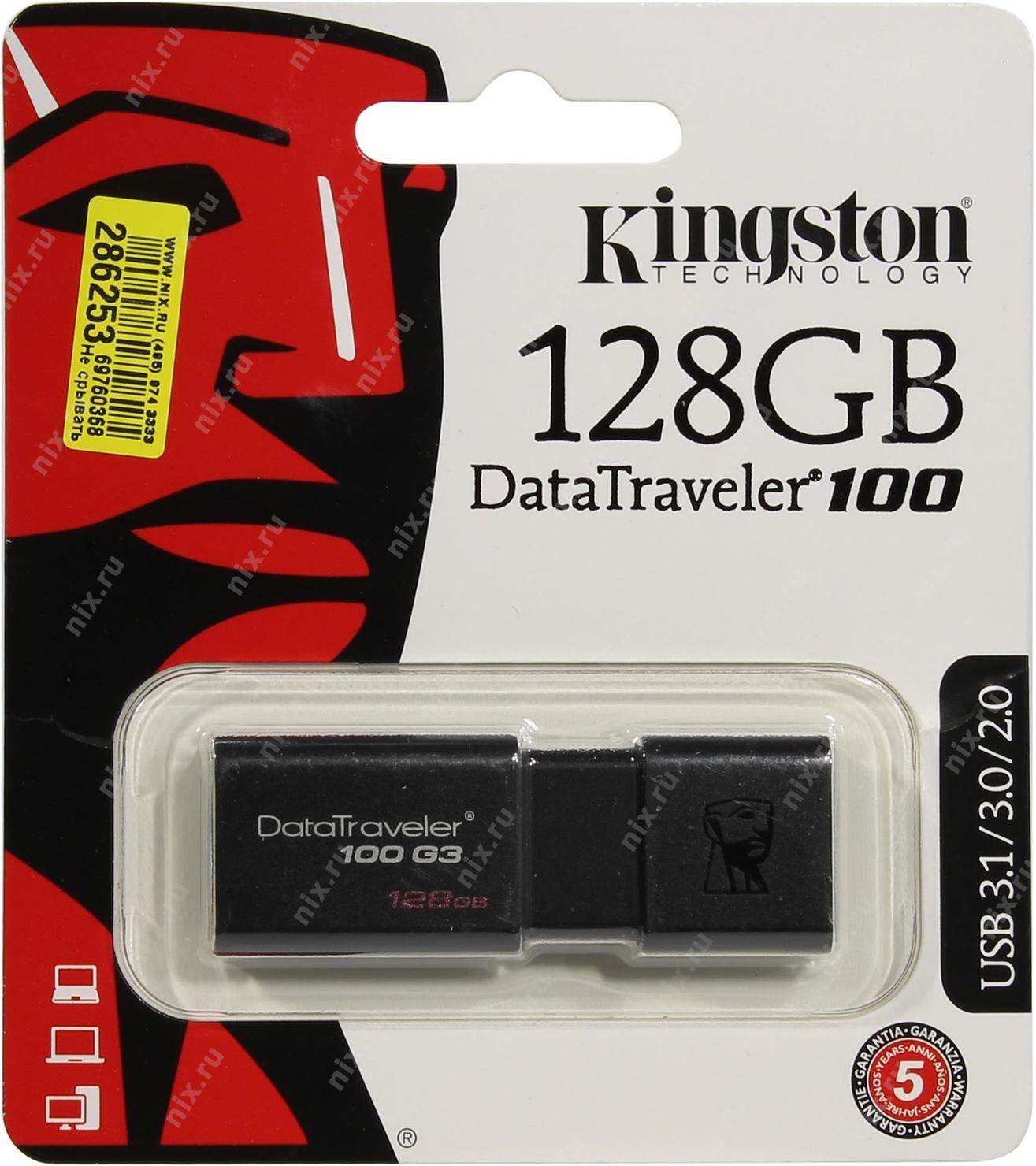 Usb 128gb kingston usb 3.0 data traveler dt100g3