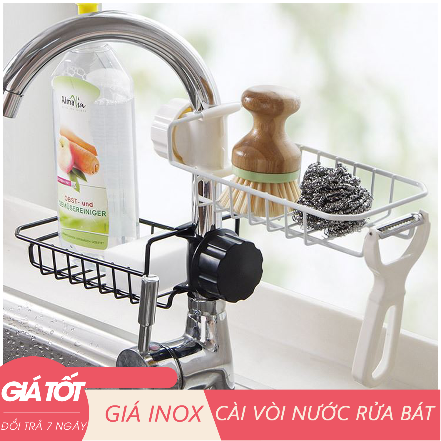 [ĐỒ GIA DỤNG NHÀ BẾP] Giá Inox cài vòi nước - Gía để đồ cài cạnh vòi rửa bát tiện lợi sạch sẽ - Giá inox đựng lưới rửa bát cọ xoong bàn chải xà bông treo vòi nước bồn rửa bát