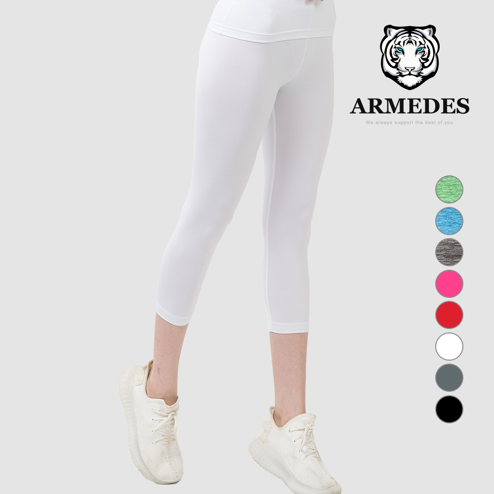 Quần legging nữ dáng lửng nâng mông, cạp cao ARMEDES - AR 272