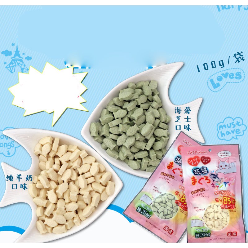 Thức ăn chó mèo, Bánh thưởng cho chó mèo,bổ sung canxi vị sữa dê 100g, Q5