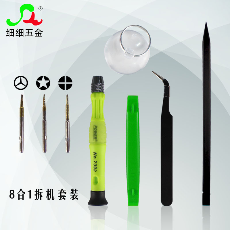 Bộ tovit mở iphone sw