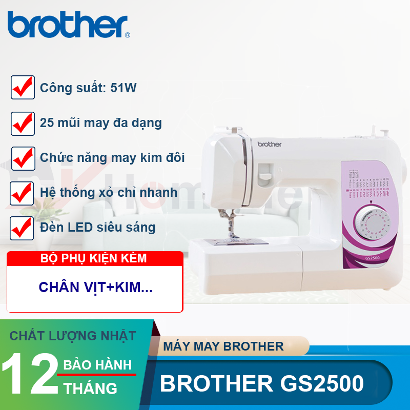 [Trả góp 0%]Máy May Brother GS2500
