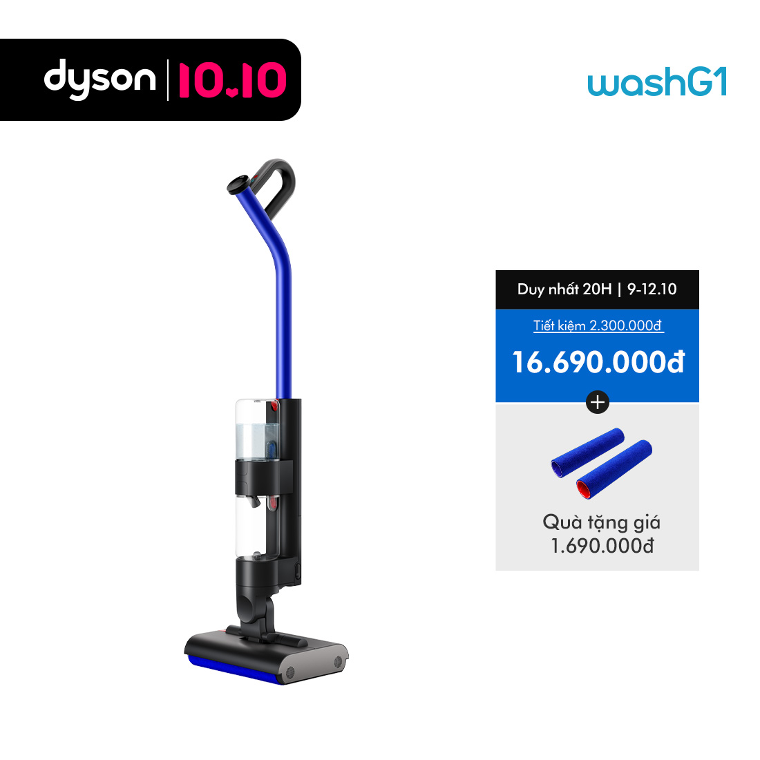 [CHỈ 10.10: Voucher 14% Tối đa 2 Triệu] Máy lau nhà Dyson WashG1 (Xanh Ultra/Đen Nhám)