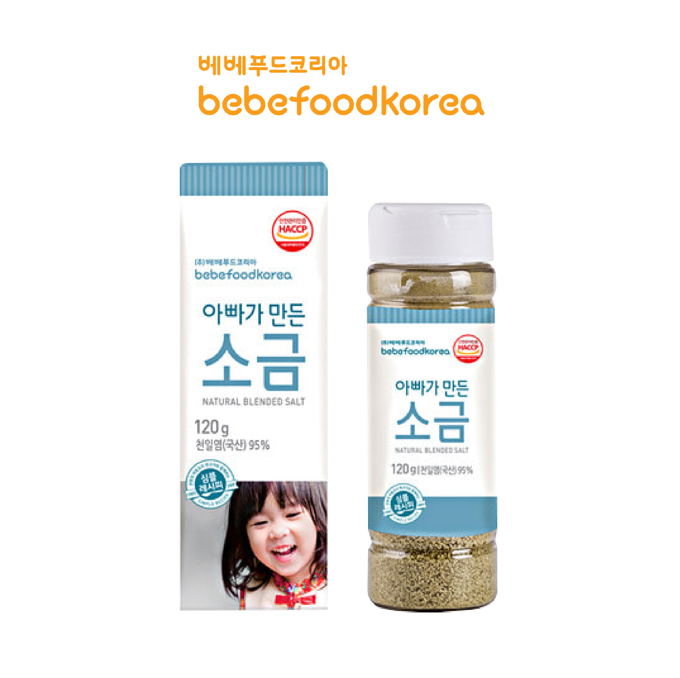HCMMuối ăn dặm cho bé Bebefood Hàn Quốc