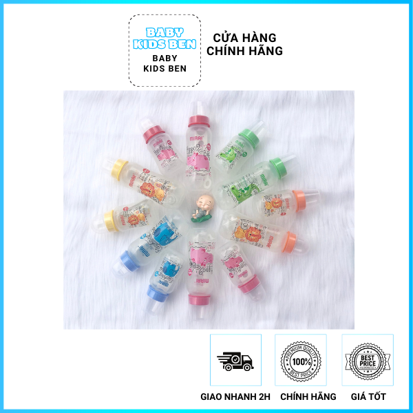 Bình sữa mirai cho bé chính hãng 150 ml/ 250 ml
