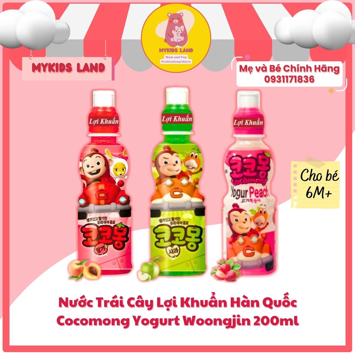 [DATE T1.2024] Nước Trái Cây Lợi Khuẩn Hàn Quốc Cocomong Yogurt Woongjin Cho Bé chai 200ml