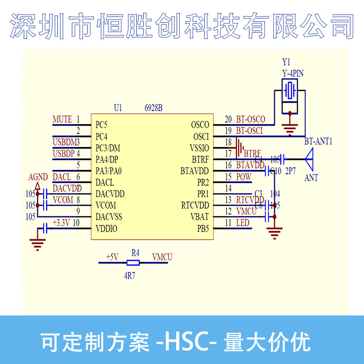 +]、=] Chip Bluetooth Jili AC6928AAC6928B Dây FM Hỗ Trợ USB Hoặc SD Giải Pháp Tùy Chỉnh Thẻ