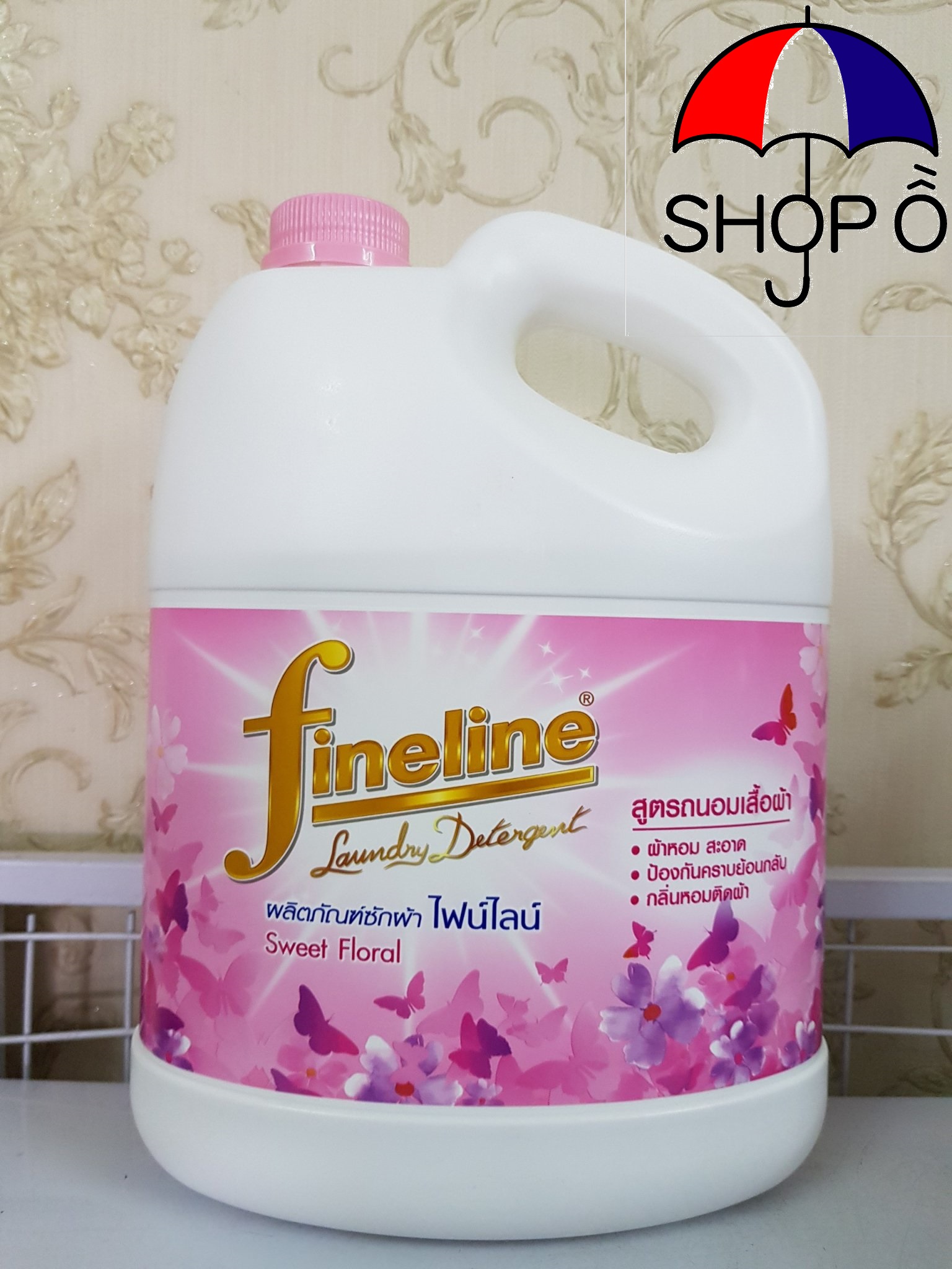 Thùng 4 can nước giặt Fineline 3000ml - Màu hồng