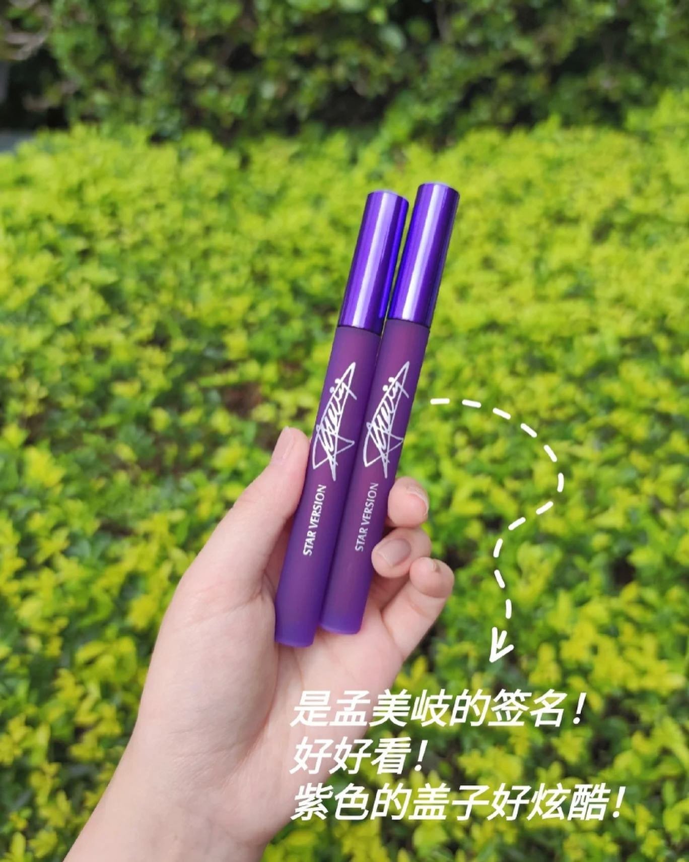 Son Kem Lì Color Key Velvet Lip Vỏ Tím 💜 Chât Kem Mềm Mịn