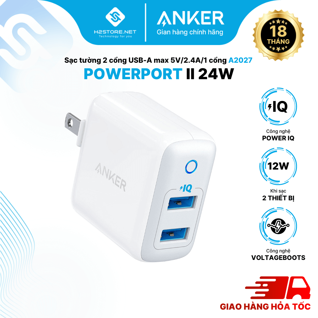 Sạc ANKER PowerPort II 2 cổng PowerIQ 24W - A2027 - Sạc tối ưu với công suất tối đa 12W mỗi cổng, trang bị công nghệ an toàn tiên tiến bảo vệ thiết bị và củ sạc