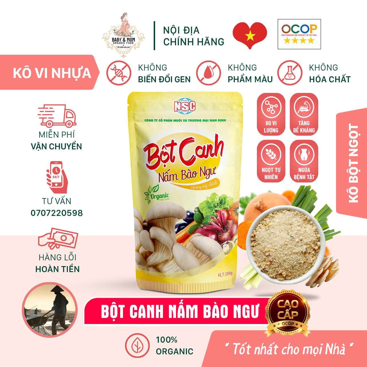 Bột canh nấm bào ngư thuần chay không mì chính không bột ngọt - 200g