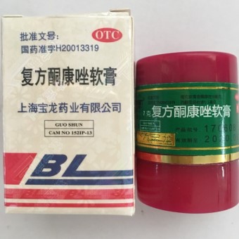 Kem bl 1 lố x20 hộp