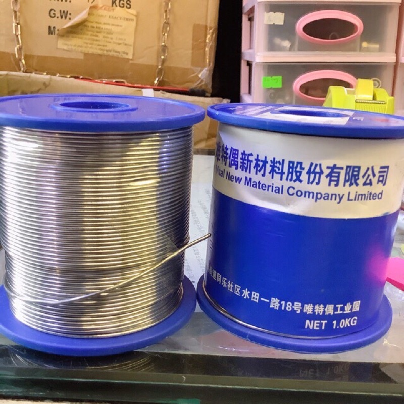 Thiếc Hàn loại xịn chuẩn