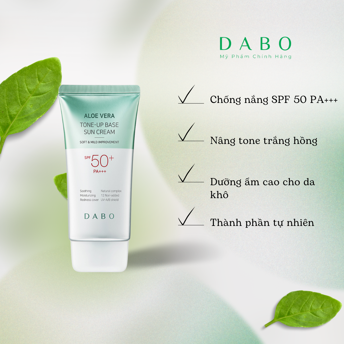 Kem chống nắng Lô Hội dưỡng da, nâng tone DABO Aloe Vera Tone-up Base Sun Cream 70ml