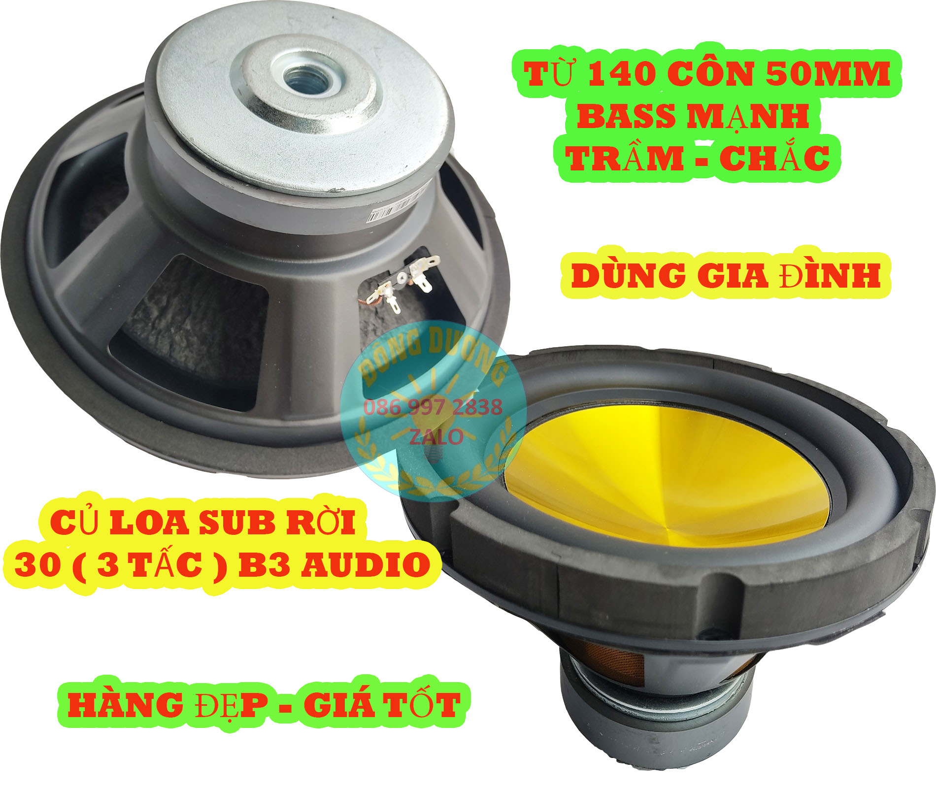 CỦ LOA SUB 30 B3 AUDIO MÀNG VÀNG CÔN 50MM - GIÁ 1 CHIẾC - LOA SUB 3 TẤC - CỦ LOA SUB ĐIỆN