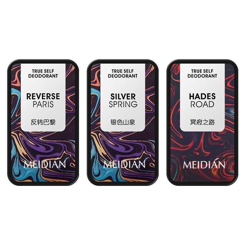 Nước hoa khô nam nữ dạng sáp Median chính hãng unisex ngọt nhẹ thơm lâu