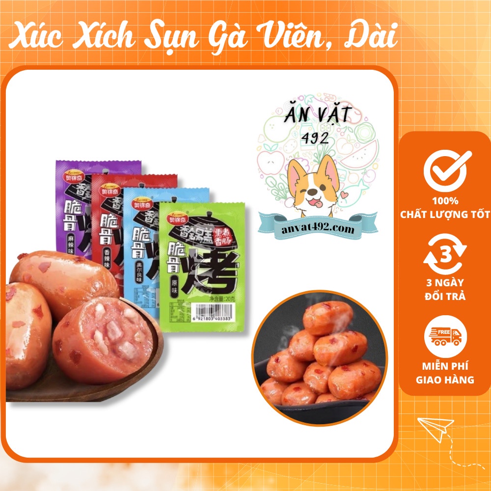 Xúc xích ngô, sụn gà viên, dài - ăn vặt 492