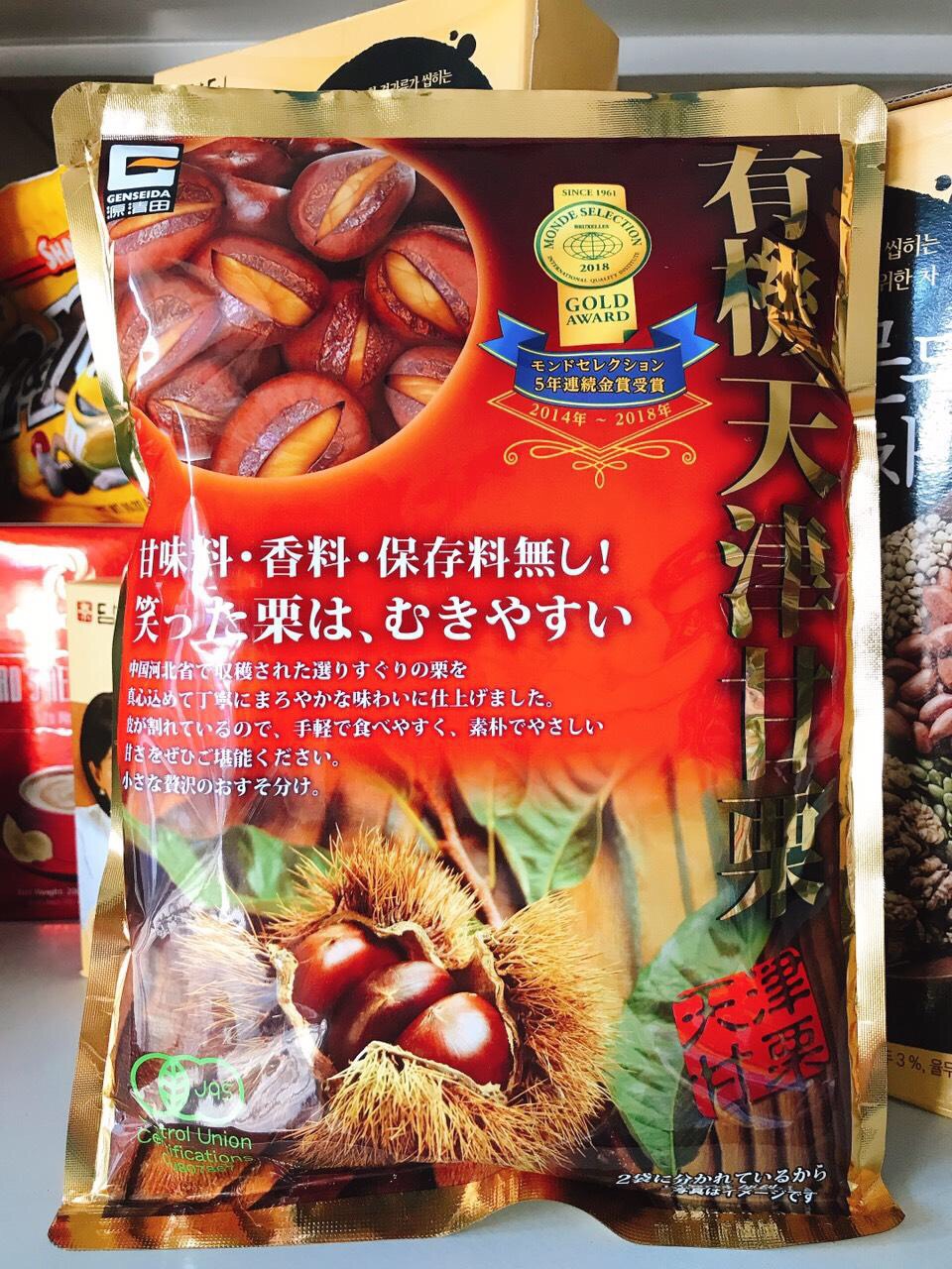 Hạt dẻ hấp Nhật 260g