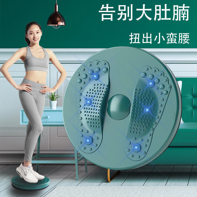 Máy xoay eo thon xoa bóp máy xoay eo thon máy nhảy dụng cụ tập thể dục giảm cân thể thao gia dụng thần thánh tập eo đẹp