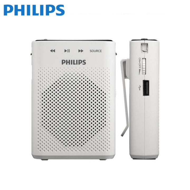 Máy trợ giảng không dây cao cấp Philips SBM230 công suất 3W