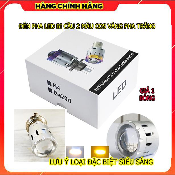 Đèn pha led bi cầu 2 màu cos vàng pha trắng -giá 1 bóng