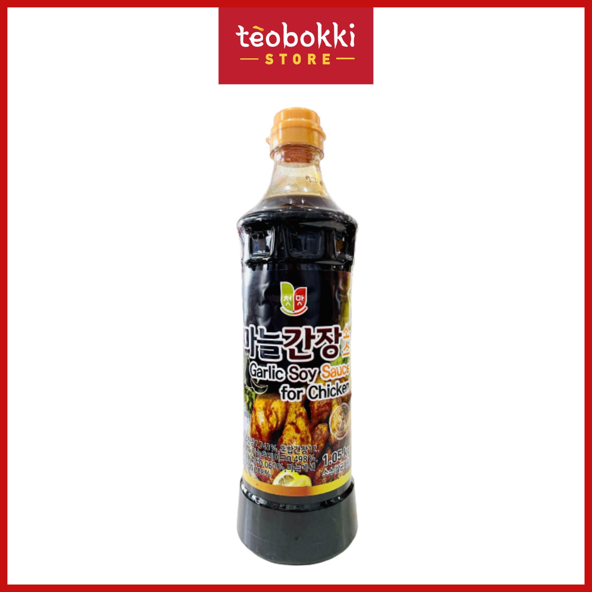 Nước tương tỏi Chungwoo 1.05kg