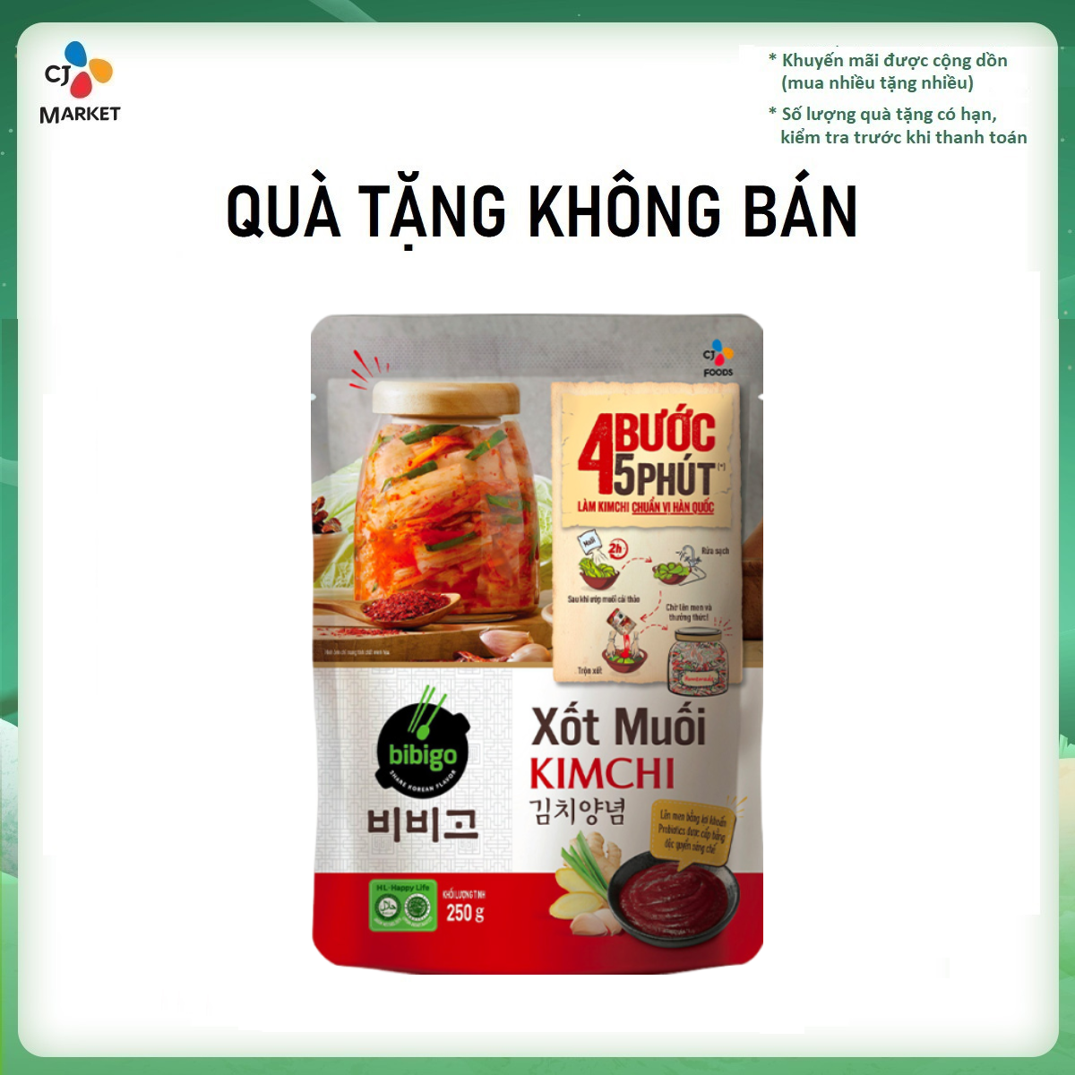 [Quà tặng] Xốt muối kim chi Bibigo 250g