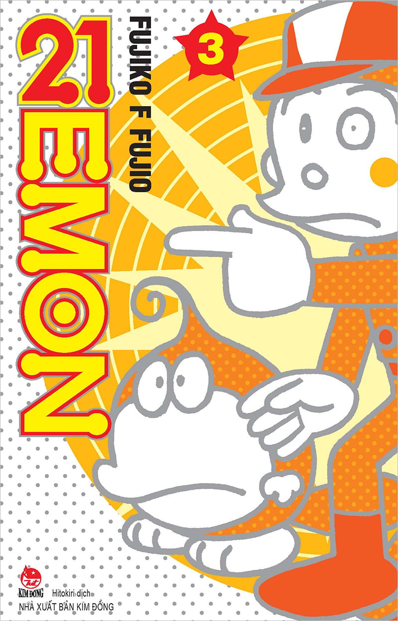 Kim đồng - 21emon - tập 3