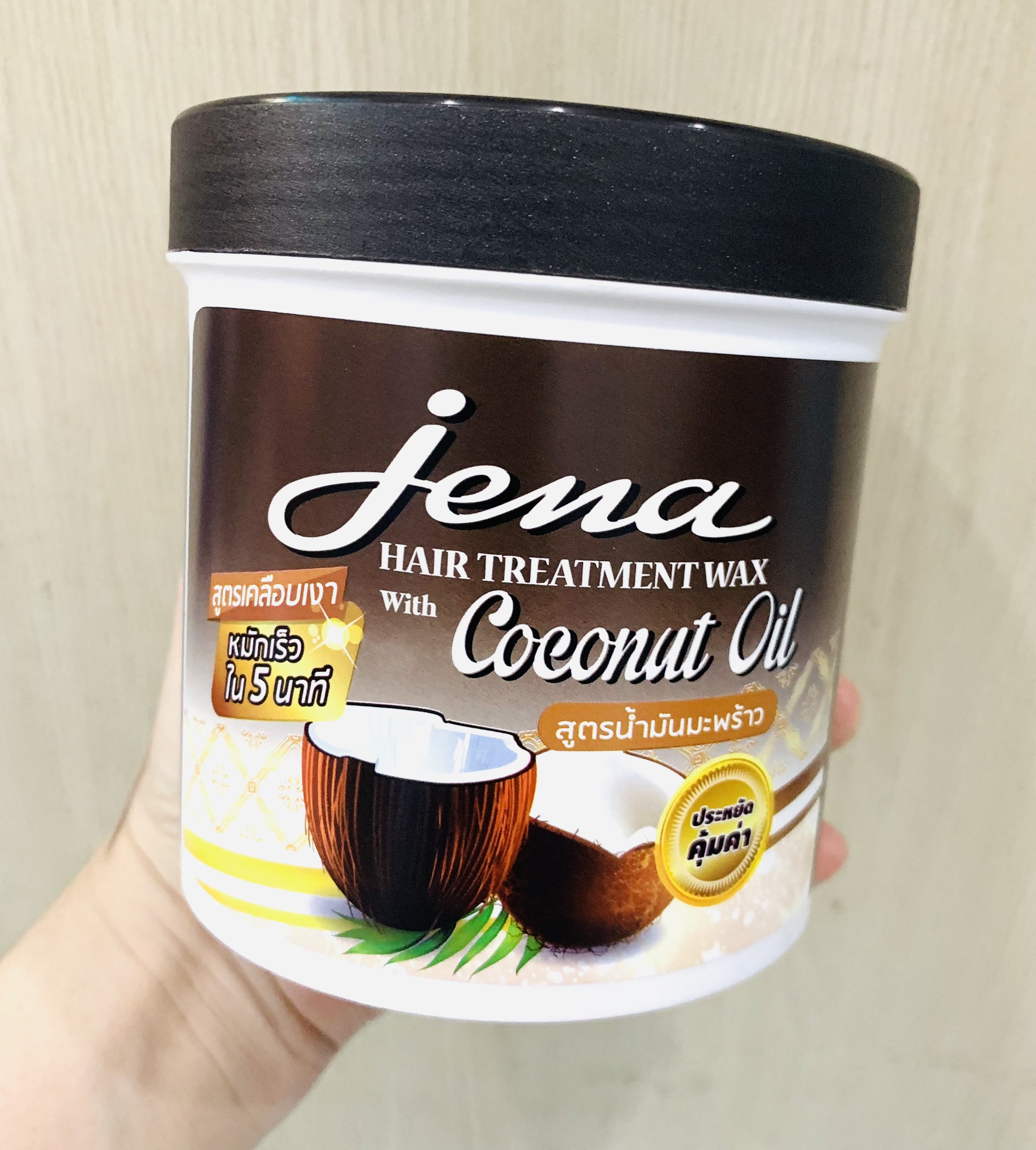 Kem ủ tóc dầu dừa Jena Hair Treatment Wax Coconut Oil 500ml - Hàng Thái Lan