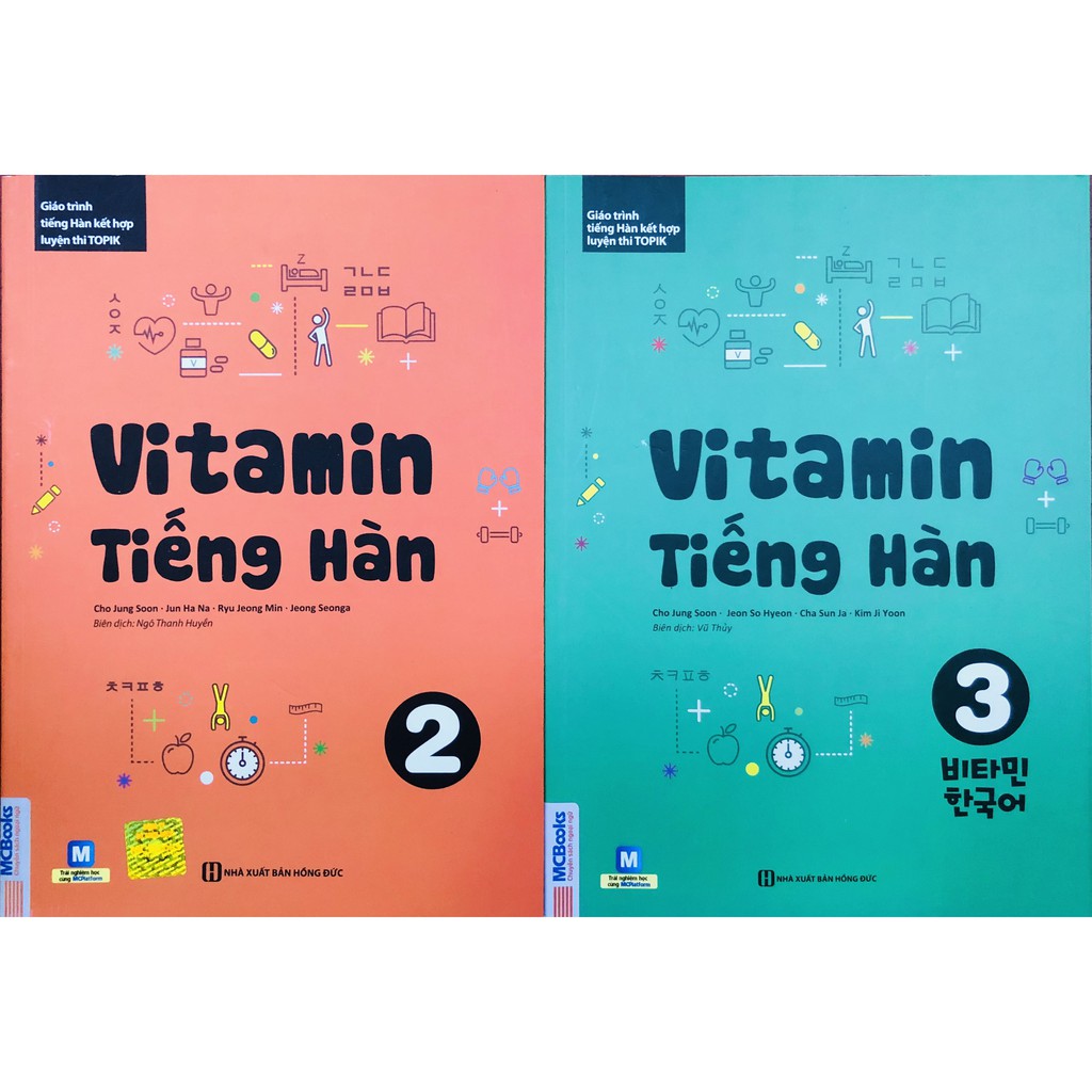 [HCM]Sách - Combo Vitamin Tiếng Hàn (tập 2 + 3)