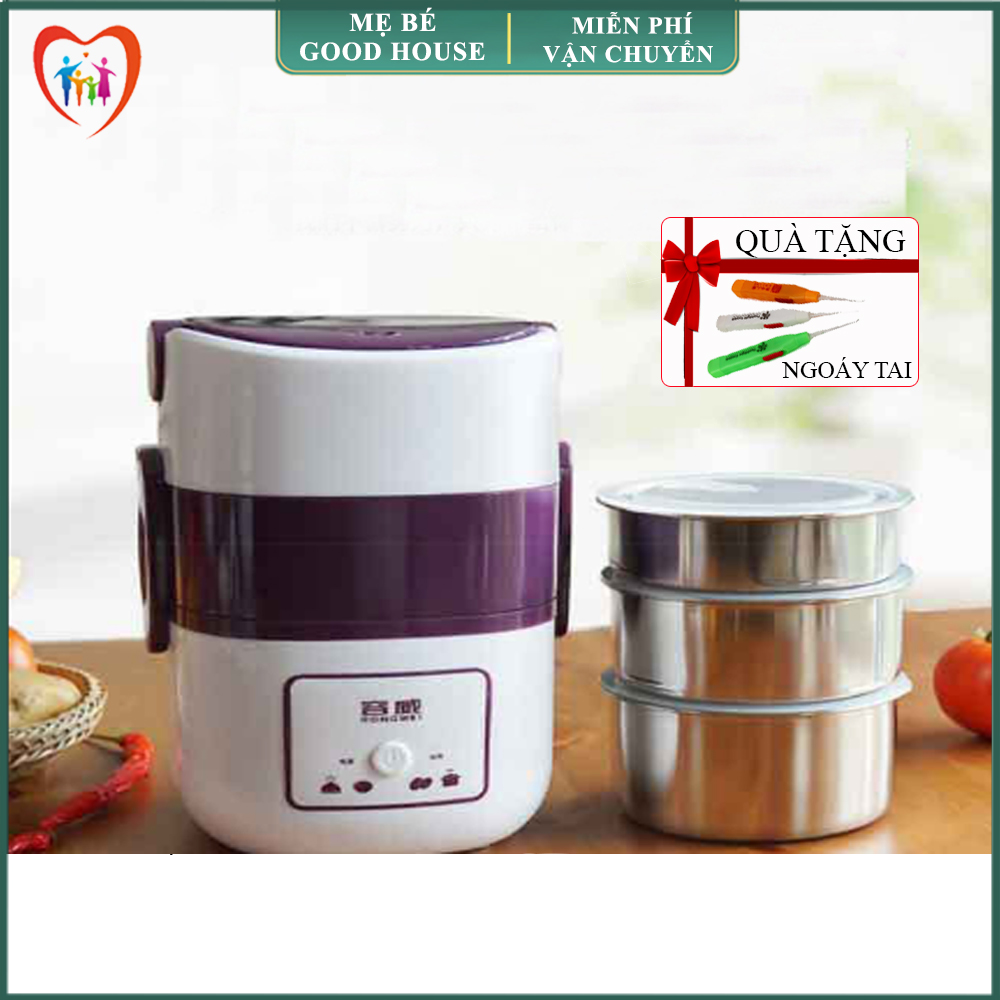 [7-11/12 VOUCHER 8%]Cặp lồng, Hộp đựng cơm giữ nhiệt cao cấp, tính năng cắm điện, quá tiện dụng phù hợp với mọi gia đình