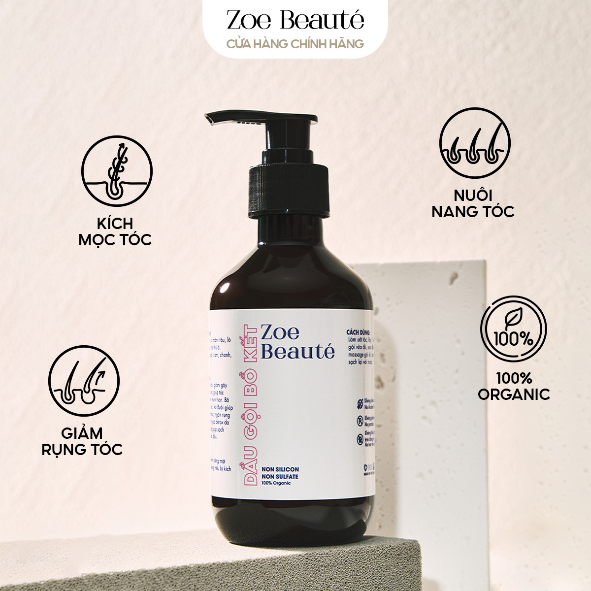 Dầu Gội Bồ Kết Thuần Chay Cô Đặc,💆🏻♀️Dầu Gội Thảo Dược Sạch Gàu - ZOE BEAUTÉ