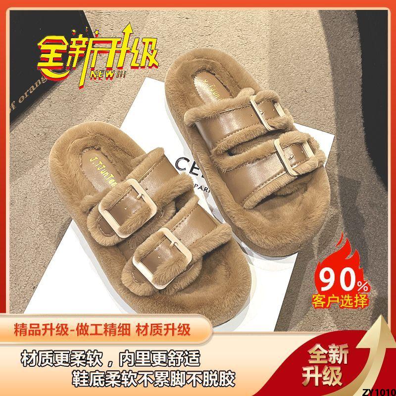 Đi Dép Lê Lông 2023 Thời Trang Ngoài Nữ ins Dép Lê Quai Ngang Cotton Giữ Ấm Lót Nhung Đế Dày Thu Đông Mẫu Mới