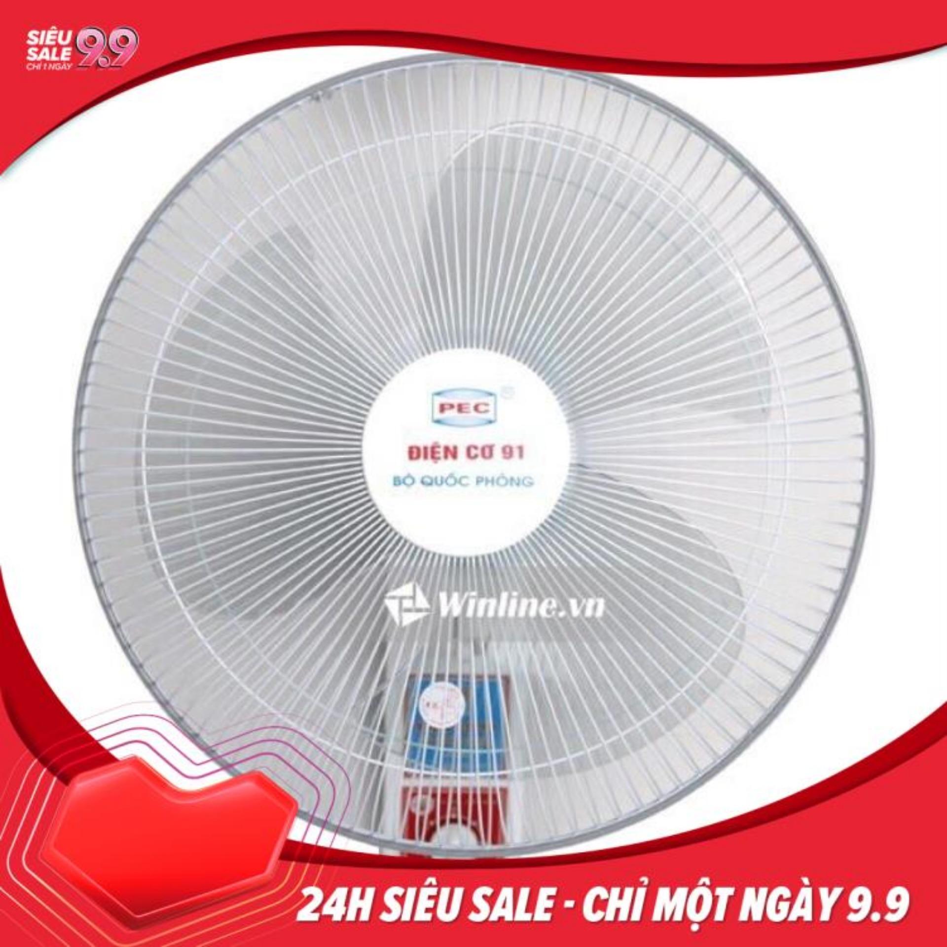 Quạt treo tường 2 dây điện cơ 91 QTT-V2D cánh bầu MK