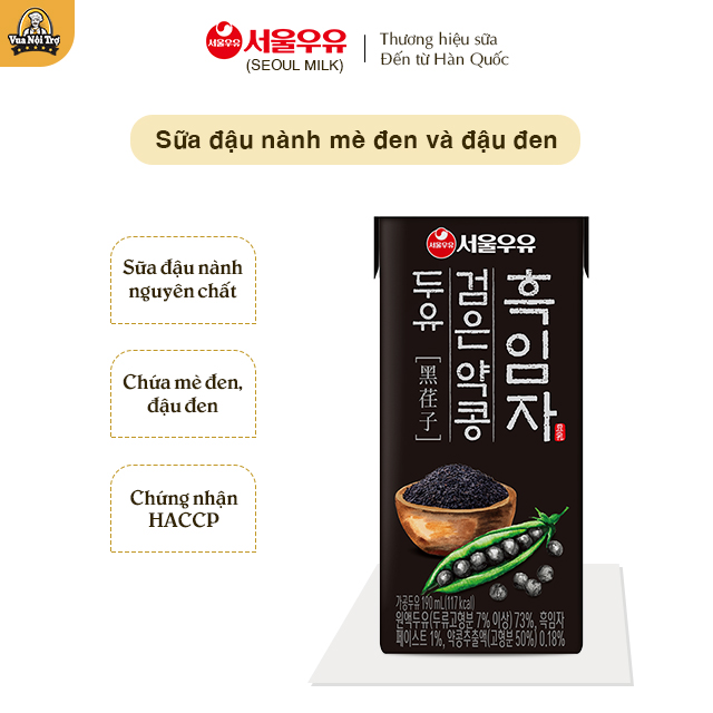 Sữa Đậu Nành Mè Đen Đậu Đen Seoul Milk Hàn Quốc 190ml/hộp