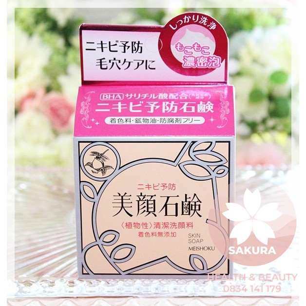 Xà Bông Rửa Mặt Meishoku