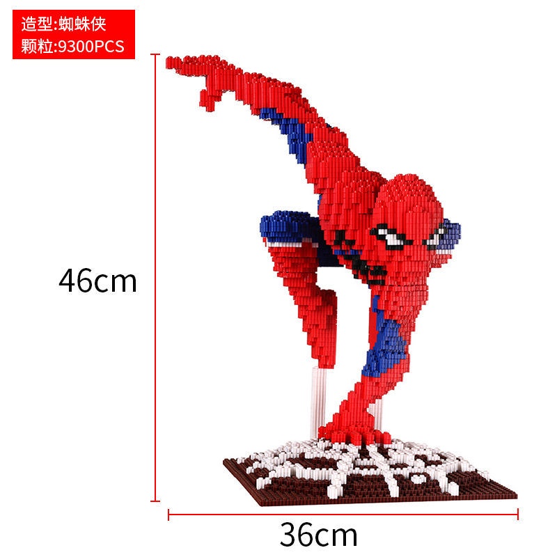 Mô hình Người Nhện Spiderman đồ chơi xếp hình lắp ráp biệt đội siêu anh hùng
