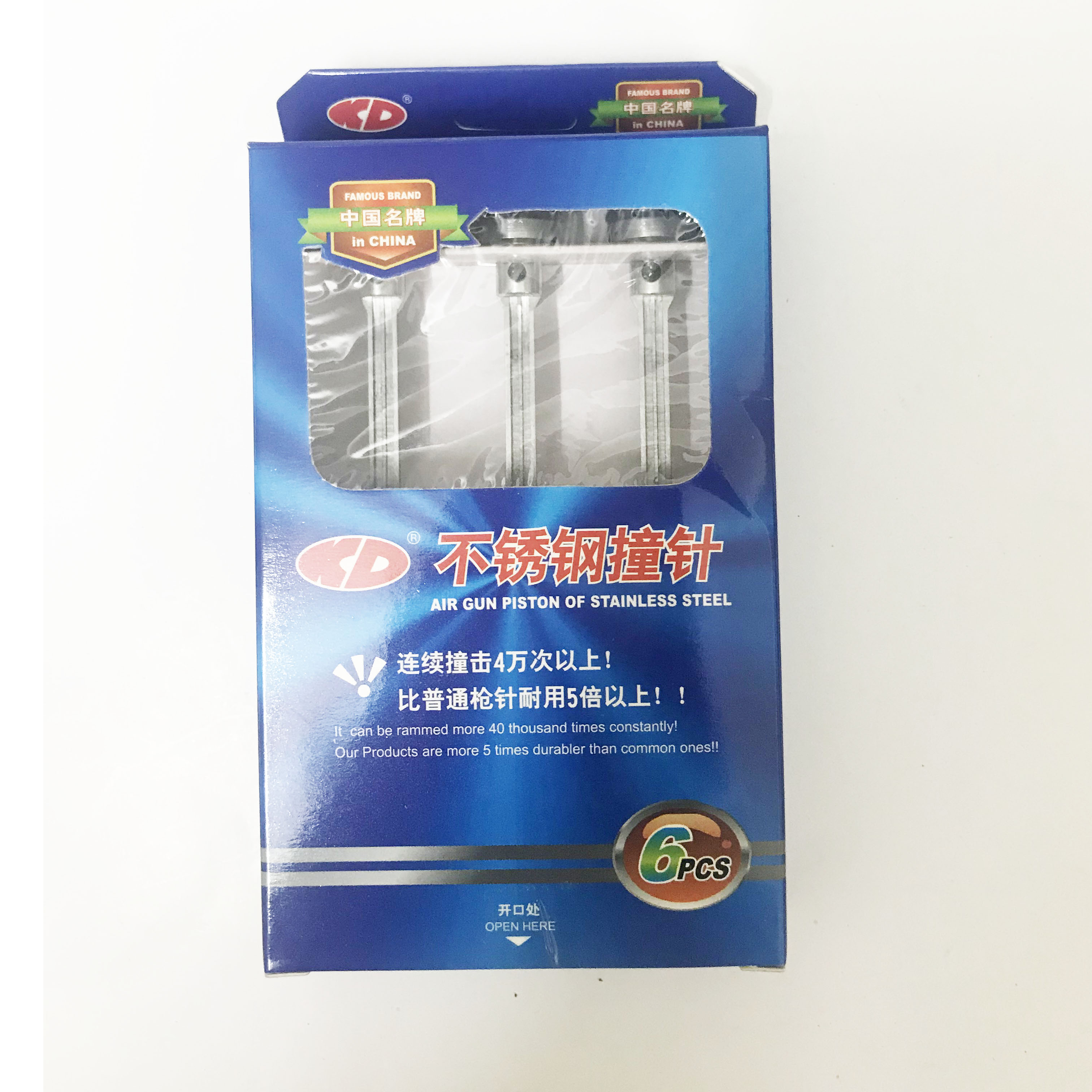 Hộp 06 ty súng/lưỡi gà súng bắn đinh cao cấp vinasum các loại p622/f30/f32/1010f/1013j/422/440/t50