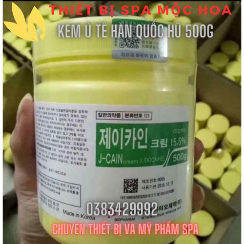 Kem ủ t ê hàn quốc 15.6% 29.9% và j-cain 10.56% cream hũ 500g chính hãng dùng lăn kim, đốt mụn thịt trong spa, clinic