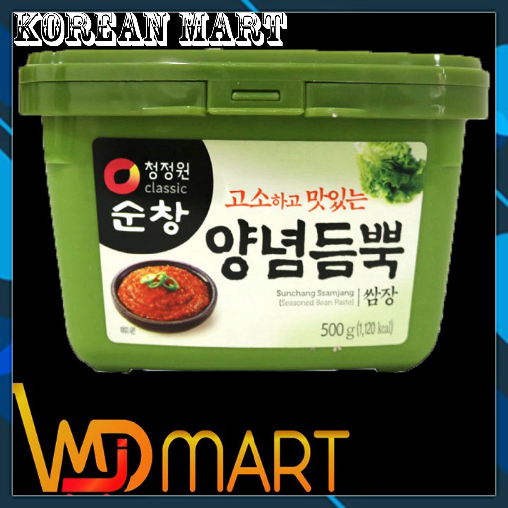 Tương trộn samjang hộp 500gr