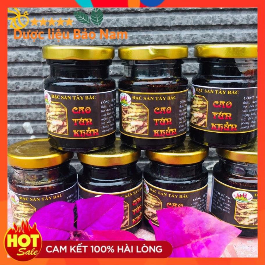 Cao mú từn nhà nấu 100 nguyên chất lọ/200g