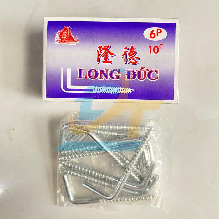 1 hộp móc màng long đức cao cấp
