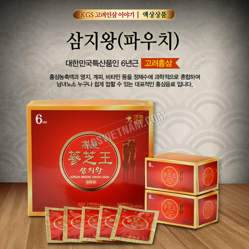 Nước Hồng Sâm Linh Chi KGS Gold Hàn Quốc - Hộp 60 gói x 50ml