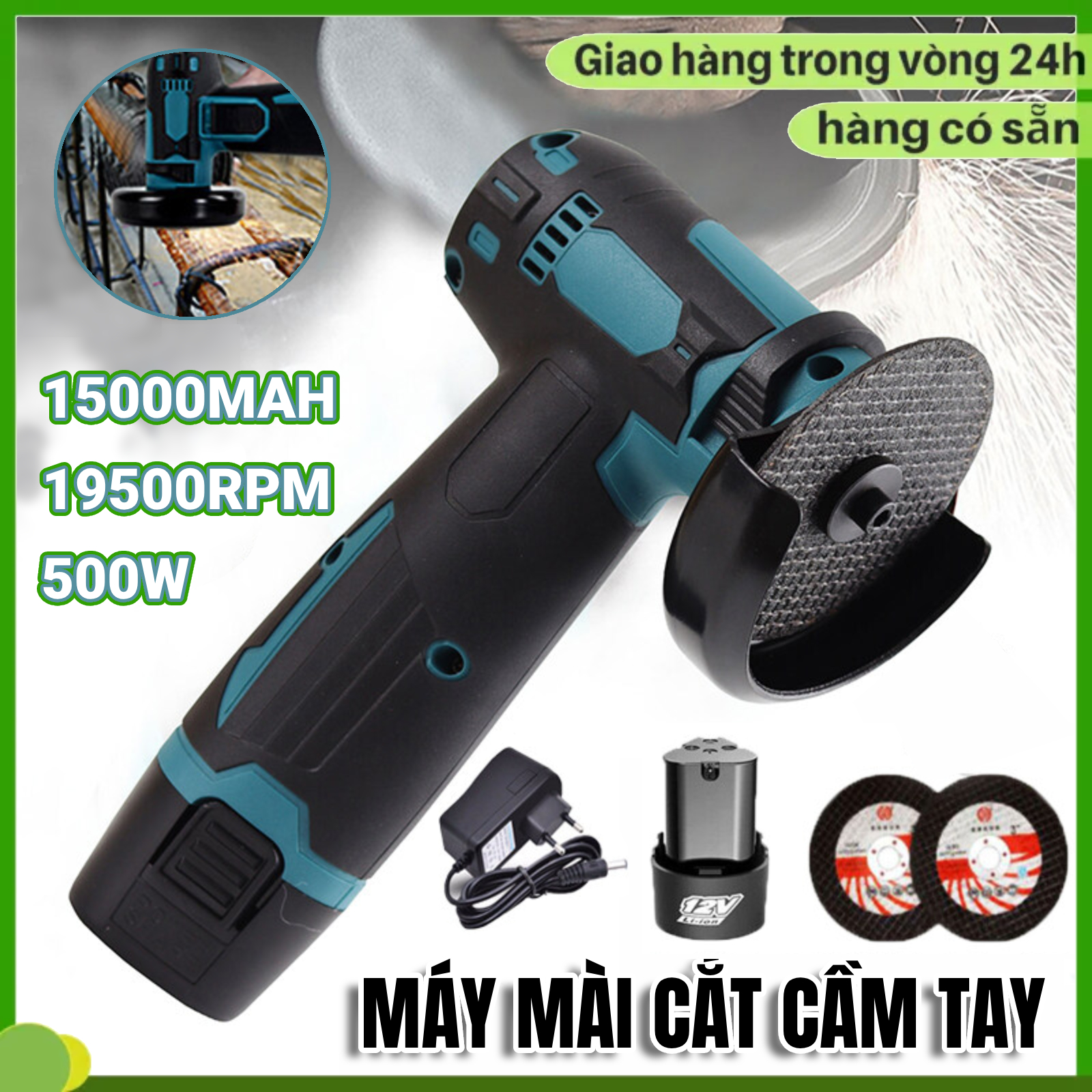 Máy mài góc cầm tay, máy mài góc dùng pin 12v 15000mah, máy mài góc mini, máy cắt không dây, máy mài cắt cầm tay 19500 rpm