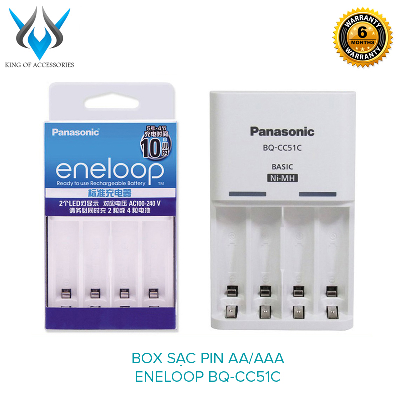 Box sạc eneloop bq-cc51c basic dành cho pin aa/aaa phụ kiện 1986