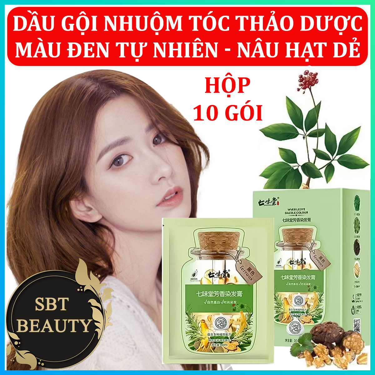 Hộp Gồm 10 Gói Dầu Gội Nhuộm Tóc Thảo Dược Qiweitang – Giúp Che Phủ Tóc Bạc, Lên Màu Đen Tự Nhiên, Màu Nâu Hạt Dẻ Sang Trọng