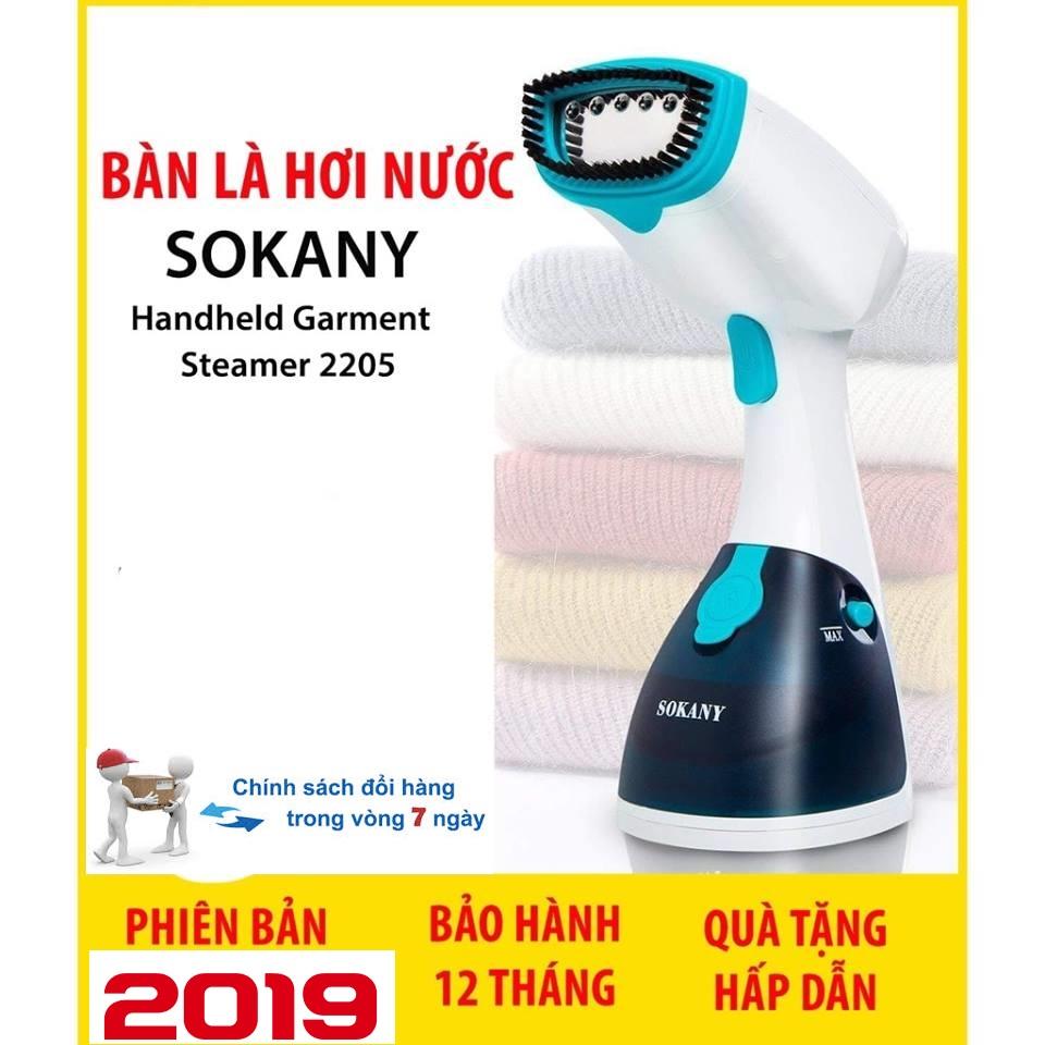Bàn là hơi nước cầm tay Sokany - Bàn là hơi nước cầm tay, bàn là hơi nước đứng, bàn là hơi nước philip, bàn là hơi nước loại nào tốt